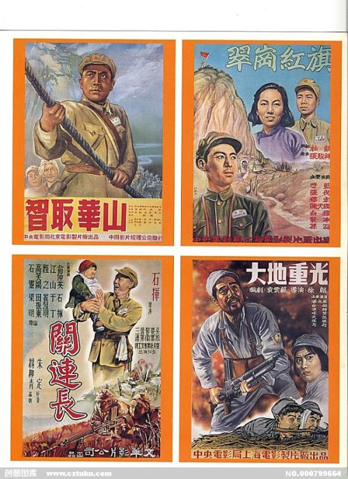 汉堡时装设计学院 Business degree certificate